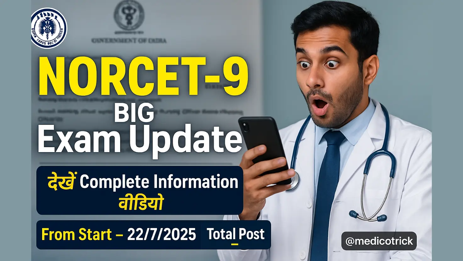 AIIMS NORCET-9 RECRUITMENT 2025 Notification Out